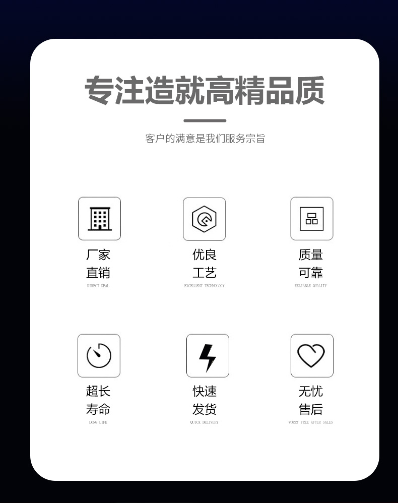 LED燈帶市場(chǎng)良莠不齊，用戶須選擇正規(guī)廠家！