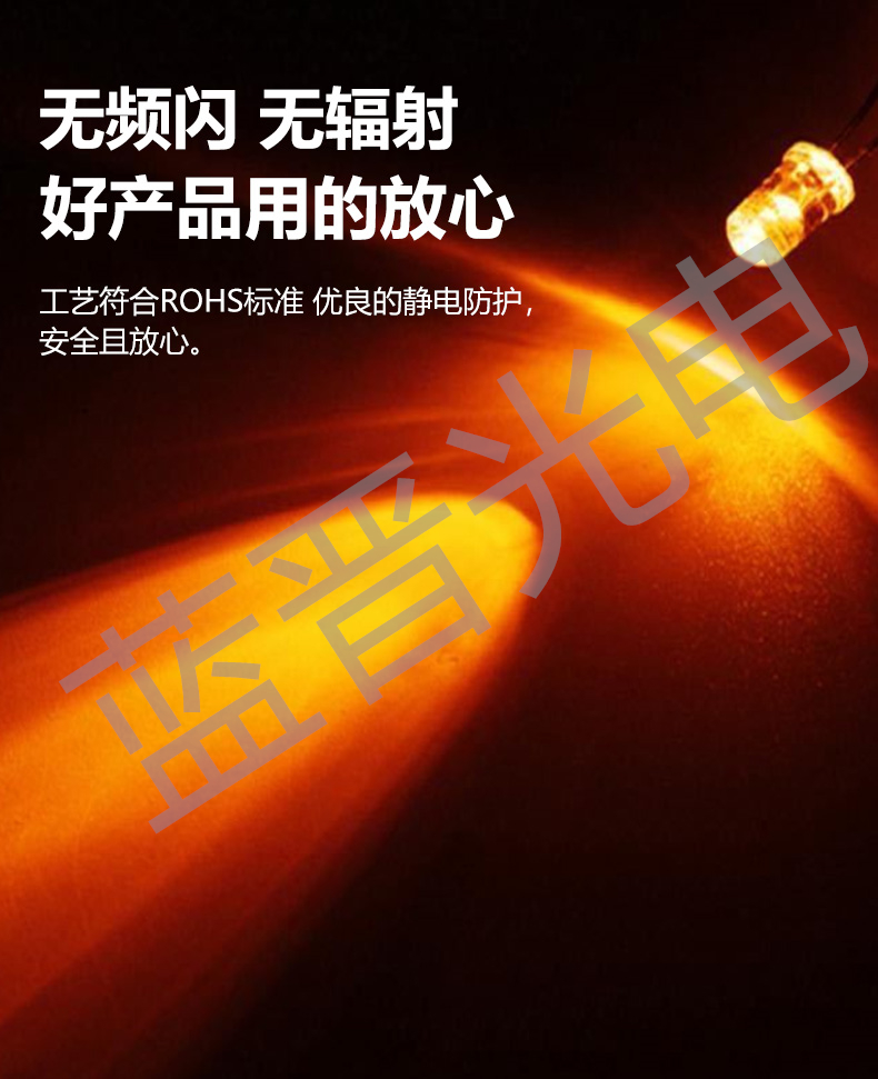 0807帶IC幻彩貼片LED_05.jpg