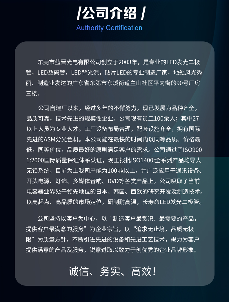 0603球頭_08.jpg